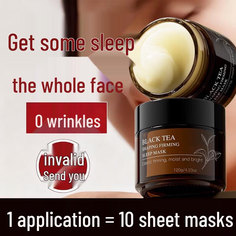 

Beauty Notes Маска для лица с черным чаем, моделирующая, подтягивающая, для сна