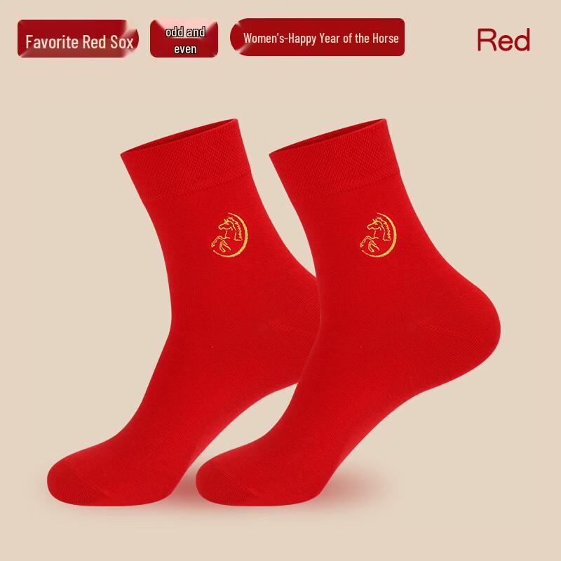 LangSha Zodiac Year Red Cotton Mid-Calf Socks