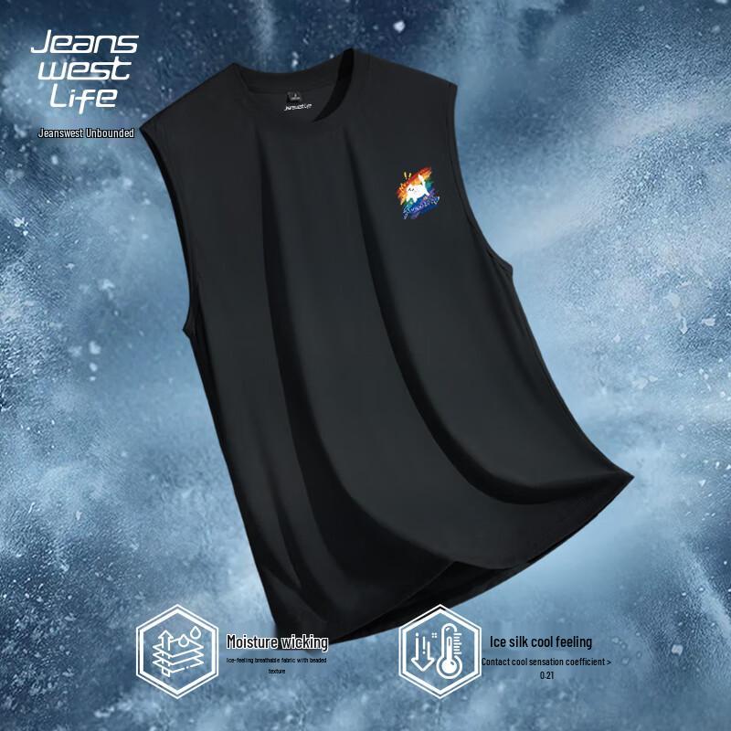 

Jeanswest Men s Cooling Quick-Dry Rainbow Cat Print T-shirt XL