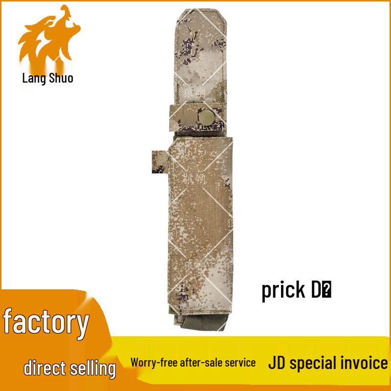 Langshuo Quick-Release Tactical Vest System & Accessories