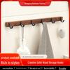 Solid Wood Wall-Mount Coat and Shoe Hook Rack - Walnut Beech Finish