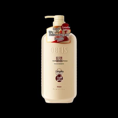 Camellia Oil Smooth & Hydrating Shampoo