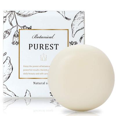 Seife für den Intimbereich Aufhellung Geruch Feuchtigkeitsspendende Jamu-Seife PUREST x x Quasimedikament Frei von Zusätzen