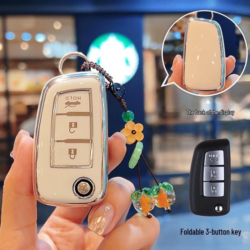 Compatible Key Covers for Nissan Models: Sylphy, Teana, Qashqai, X-Trail, Tiida, Kicks, Murano.
