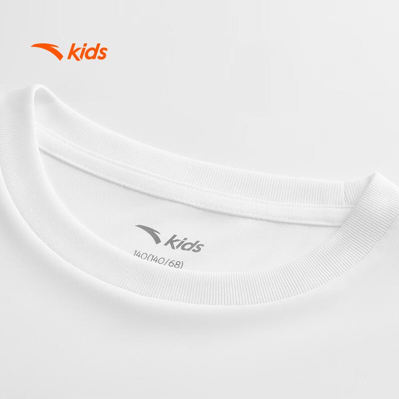 Anta Kids' 2026 Summer Knit Training Sports Set