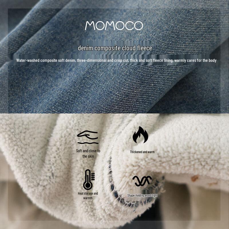 MOMOCO Boy's Winter Cartoon Denim Jeans