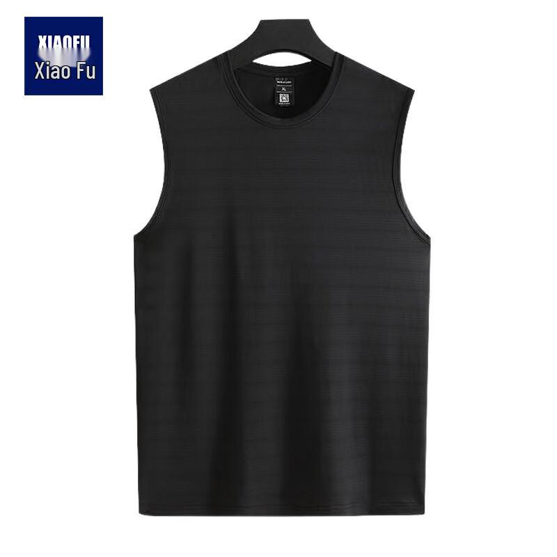 Men s Ice Silk Quick-Dry Breathable Vest 3XL
