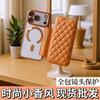 Applicable To iPhone17 Magnetic Mobile Phone Case Rhombus Flip Card Leather Case 17pro Electroplating 17 Anti-drop Protective Case