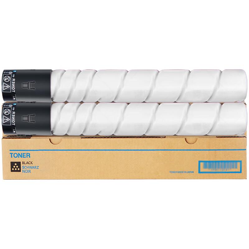 Huiwei TN223 Series Toner Cartridge