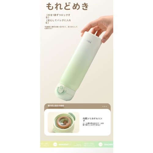 Vacuum insulated portable water bottle, 500ml, with a removable top, easy cleaning, lightweight, one-touch opening and closing, stainless steel body,