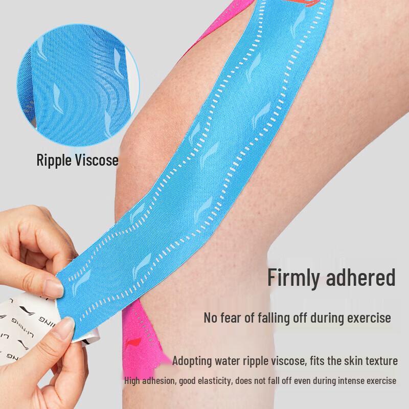 Li-Ning Athletic Kinesiology Tape