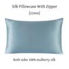 22 Momme Silk Zipper Pillowcase 1pc 100% Nature Mulberry Silk Muticolor Pillow Case For Healthy Standard Queen King