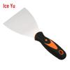 Bingyu Stainless Steel Putty Knife & Scraper Set