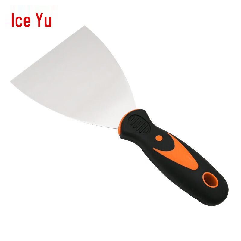 Bingyu Stainless Steel Putty Knife & Scraper Set