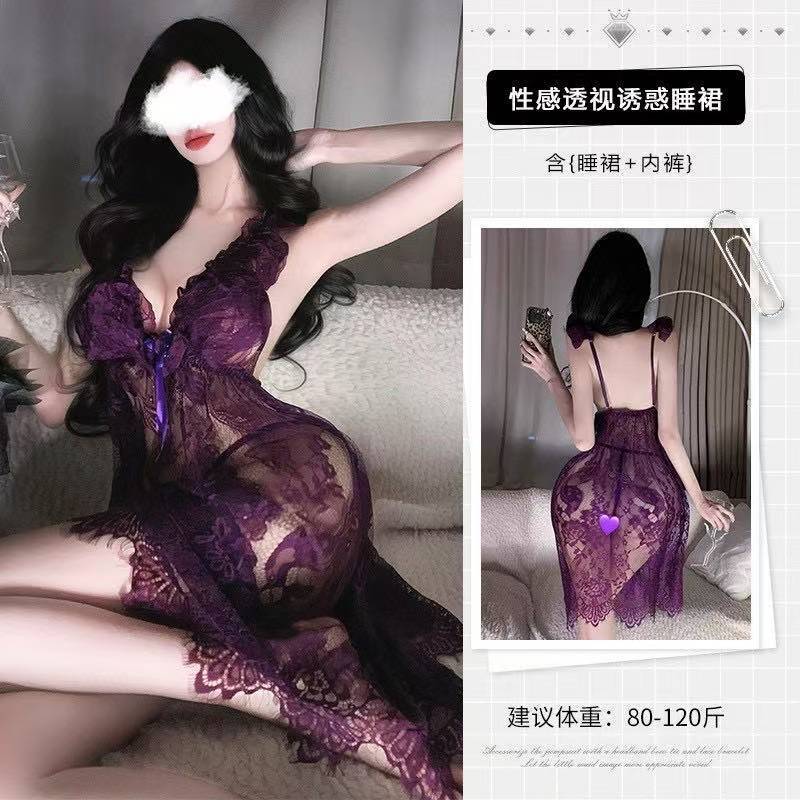 Sexy Lace Deep V Perspective Seduction Lingerie Split Ends