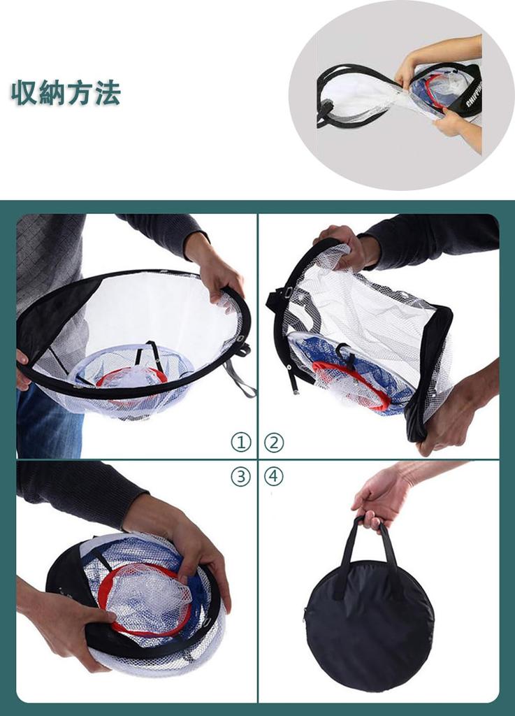 Golf Approach Practice Net, Golf Practice Equipment, Approach Net, Golf Shot Practice Aid, Golf Practice Net (Practice Net - Black)