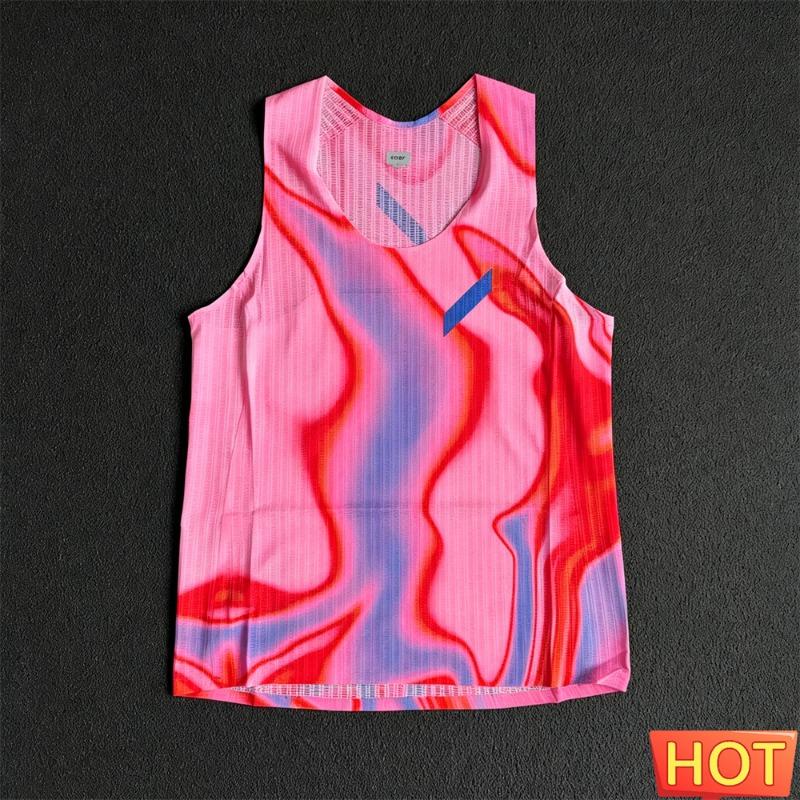 Men's Gradient Quick Dry Running Vest Lightweight Marathon Sleeveless T-Shirt Summer Fitness Shirt Tank Top