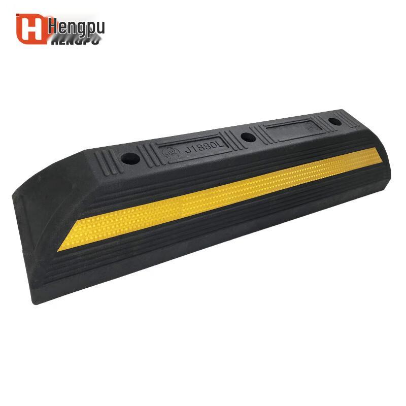 Heavy-Duty Rubber Parking Barrier