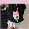 Cute Girl Wool Knit Crossbody Bag With Breathable Animal Pattern For Daily Use