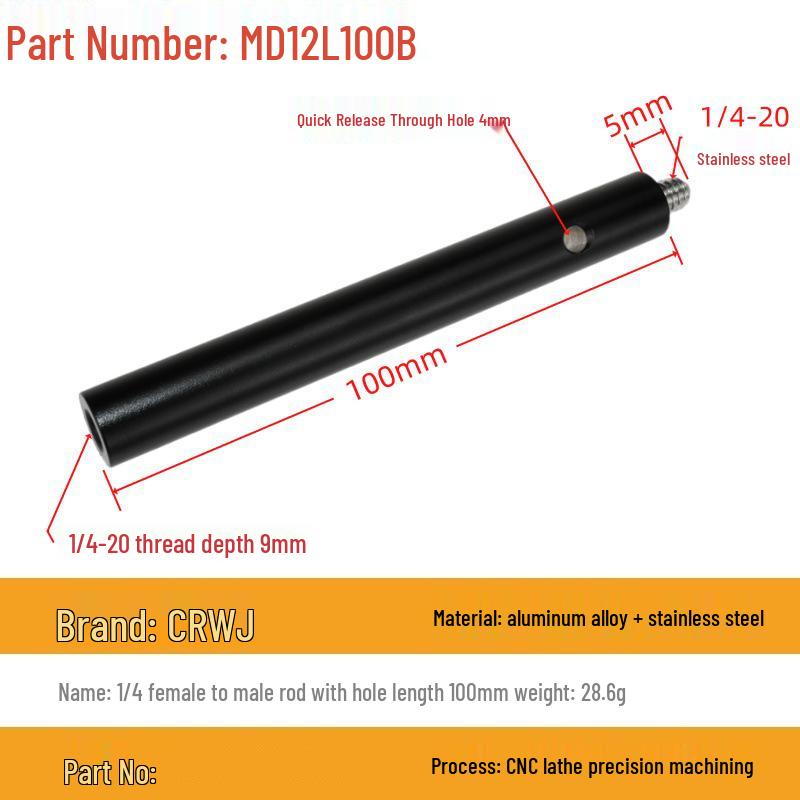 Aluminum Alloy Phone Tripod with 1/4" Extension Rod & Live Light Support