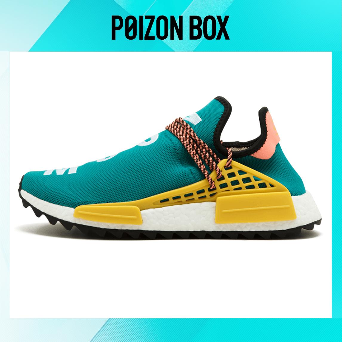 

кроссовки Pharrell Williams x adidas Human Race NMD Sun Glow AC7188