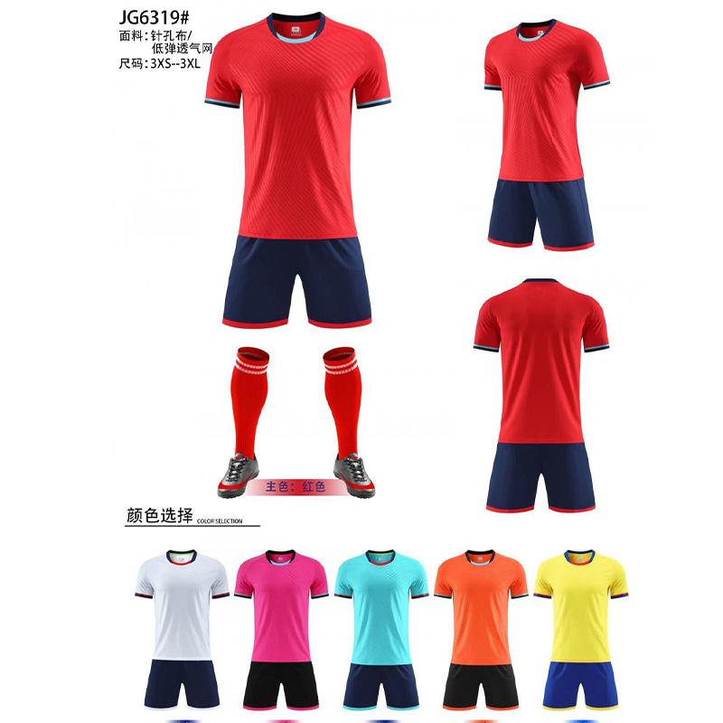 Fußballtrikot-Sets, Sportwettkampf-Trainings-Teamuniformen für Herren und Damen, Uniformen für Erwachsene und Kinder, dünne atmungsaktive Fußballtrikots