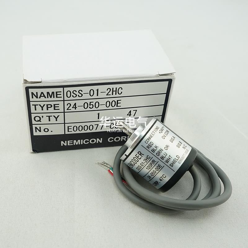OSS-01-2HC 24-050-00E Original NEMICON Incremental Internal Control Rotary Encoder