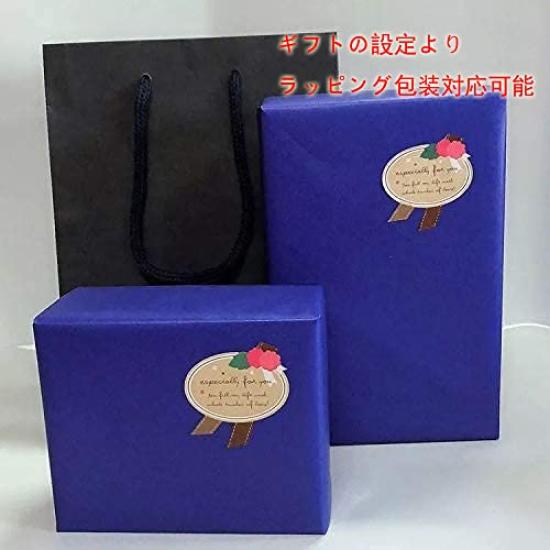 Tajima Glass Handcrafted Fuji Celebration Cup Pair Blue Fuji Wedding Respect for the Aged Retirement Gift Fuji Celebration Mt. Set, Fuji/Red