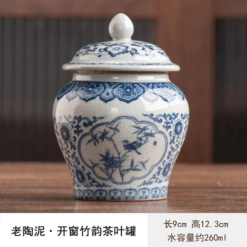 Modrá a bílá porcelánová dóza na čaj Keramická dóza s víčkem Uzavřená krabička na cukroví Retro ledem popraskaná glazura Úložná nádoba na čaj
