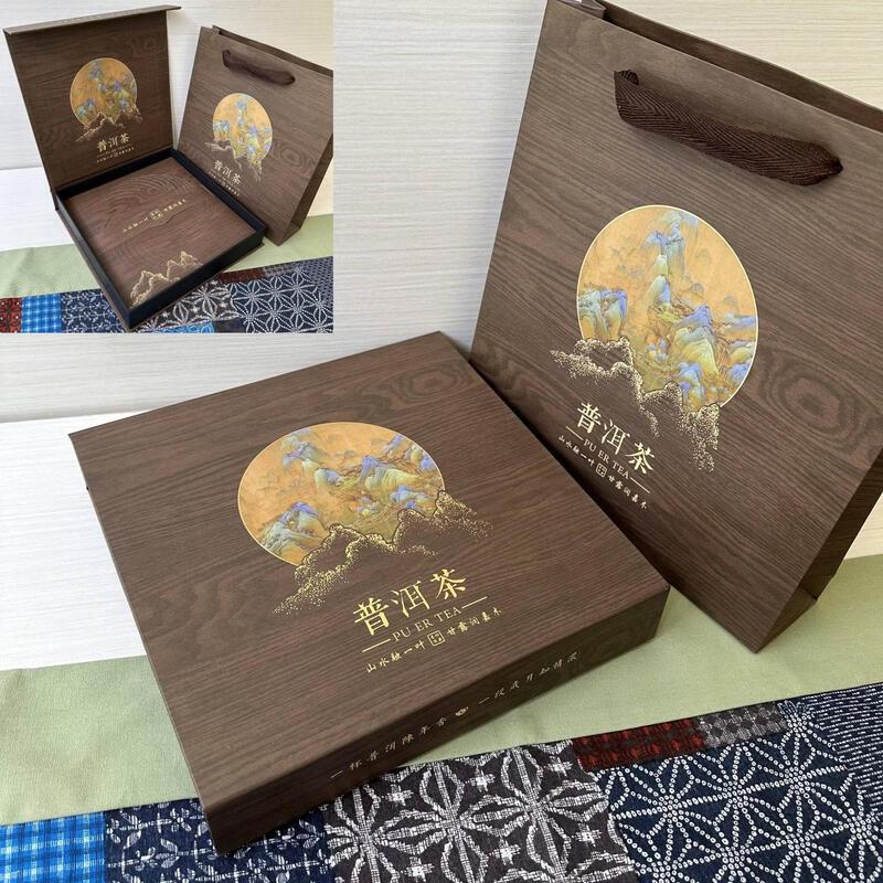 Purple Clay Pu-erh Tea Cake Gift Box