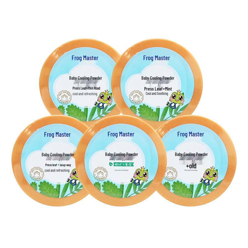 Frog Prince Baby Cooling Soothing Powder