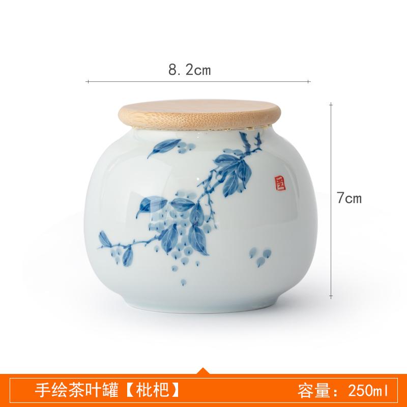 1pc Hand Drawn Underglaze Colored Tea Jar Ceramic Powder Sealed Jar Chinese Style Portable Storage Jar Plant Pattern Design