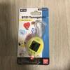 Sealed BT21 Tamagotchi BTS