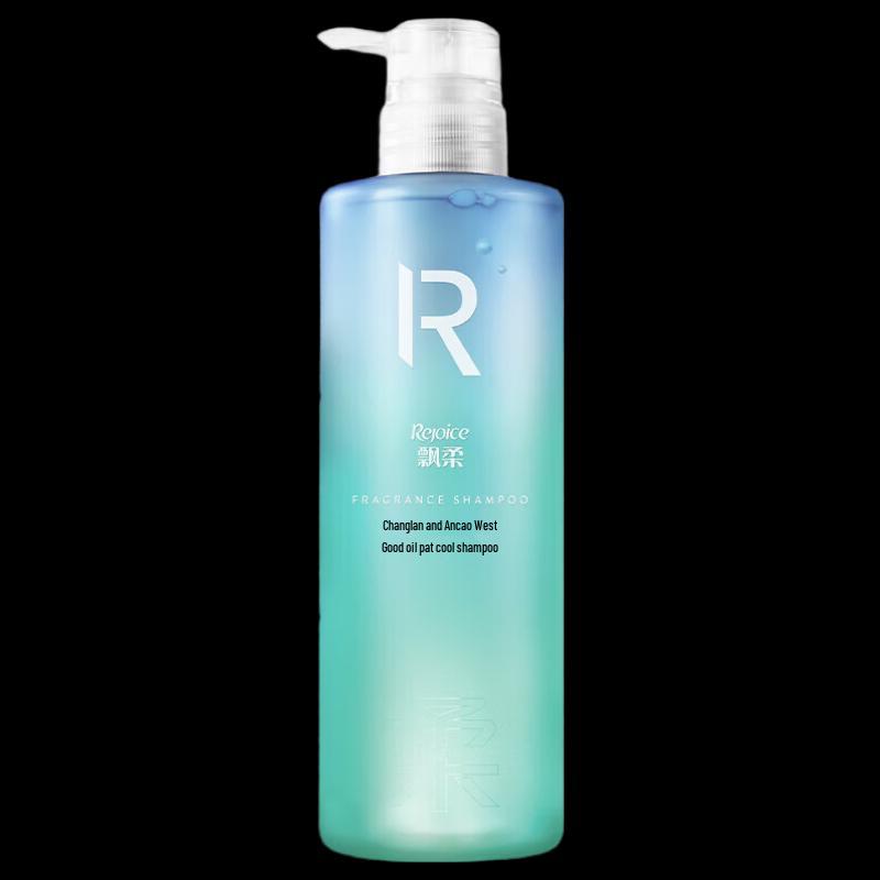 Rejoice Mediterranean Breeze Luxury Fragrance Shampoo