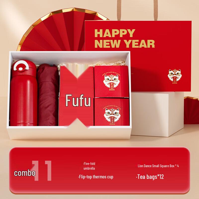 Business Gift Set with Thermos, Umbrella, and Tea