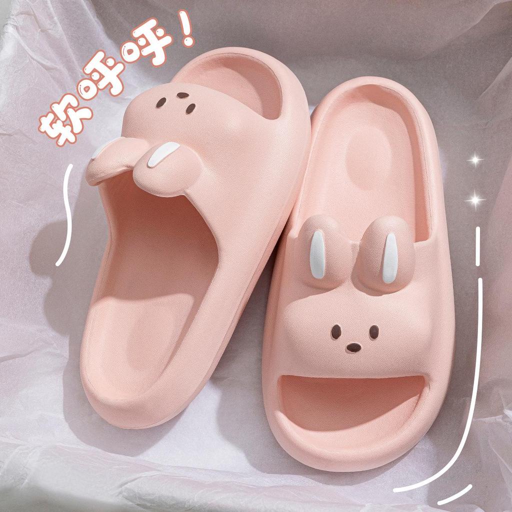 Jieliya Women's Non-slip Squishy Slippers - Summer 2025 Indoor Shower Style