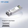 Tp-Link Modul SFP+ Dual Fiber Multimod 10G