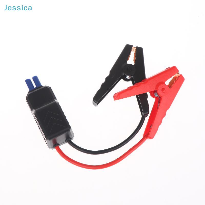 Smart Car Battery Jump Leads - 5-Protection Intelligent Clamps For Emergency Jump Starts