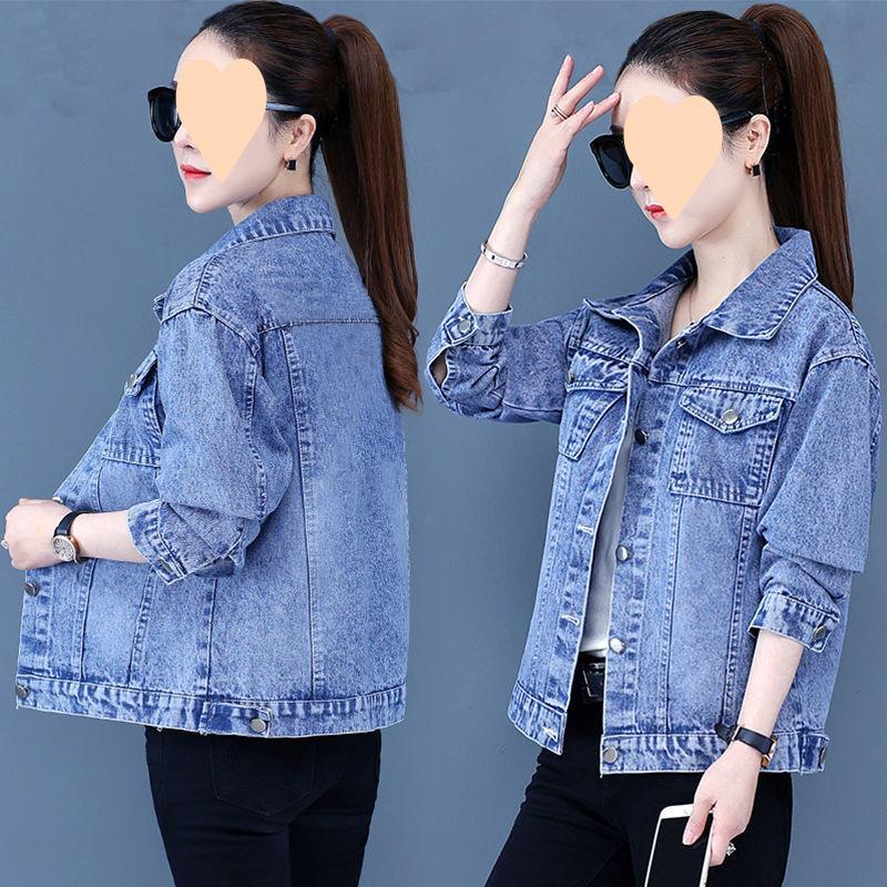 Women Jean Jacket Pearls Beading Spring Autumn Long Sleeve Pockets Denim Jackets Women Loose Outwear Female