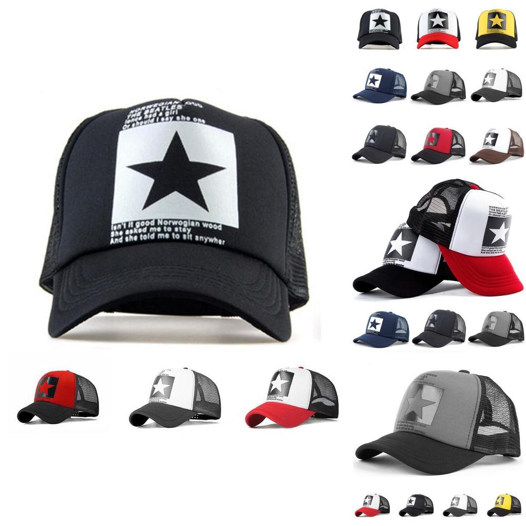 Stylish Mesh Baseball Cap For Men And Women With Big Star Print And Adjustable Fit