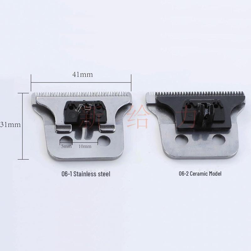 Engraving T-Shaped Hair Clipper & Shaving Head