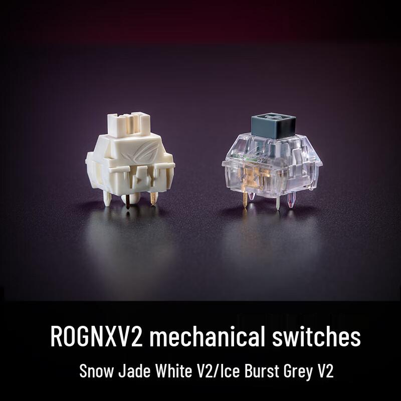 ASUS ROG Night Demon X Mechanical Gaming Keyboard