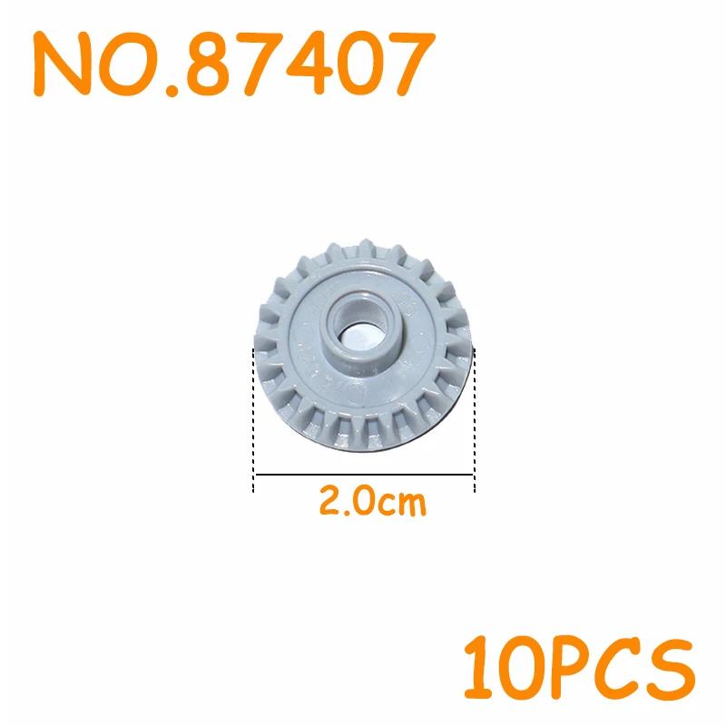 MOC Technical Parts Gear Bulk Bricks Assemble Particles DIY High-tech Building Blocks Compatible All Brand Car Model Accessories