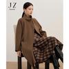 JUZI Annakou Women's Elegant Wool & Cashmere Belted Long Coat