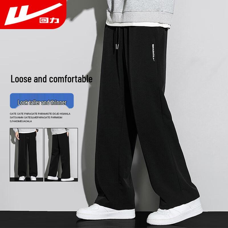 

Huili Men s Loose Straight-Leg Casual Sports Pants XL