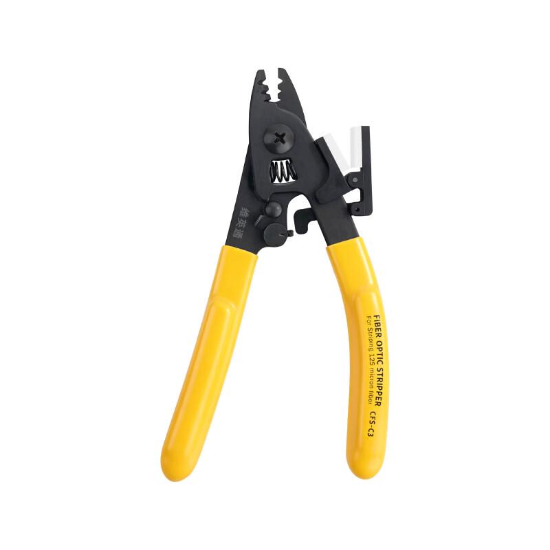 

CFS-C3 Fiber Optic Stripper