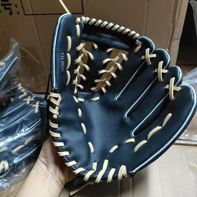 LanTuan 10.5-inch PU Leather Baseball Softball Glove - 2 Pack