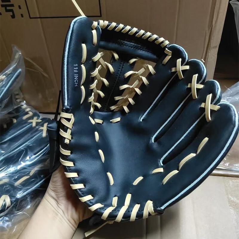 

Lantuan 12.5-inch Pitcher Baseball/Softball Glove (2-Pack)