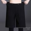 Pantaloncini larghi a vita alta in lana taglie forti da donna 2025 - Moda Autunno/Inverno
