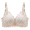 Lace Underwear Women's Small Breasts Gather Without Steel Ring To Close the Breasts, Sexy and Comfortable, Adjustable Upper Support Thickened Cup Bra